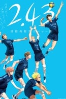 2.43: Seiin High School Boys Volleyball Team 2.43: Seiin High School Boys Volleyball Team