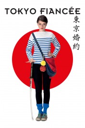Tokyo Fiancée Tokyo Fiancée