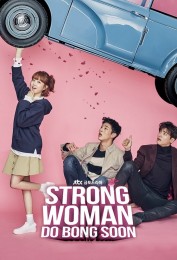 Strong Woman Do Bong Soon Strong Woman Do Bong Soon
