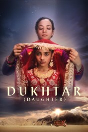 Dukhtar Dukhtar