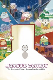 Sumikko Gurashi Sumikko Gurashi