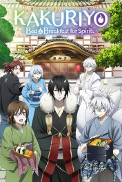 Kakuriyo -Bed & Breakfast for Spirits- Kakuriyo -Bed & Breakfast for Spirits-