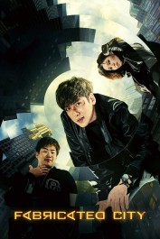 Fabricated City Fabricated City