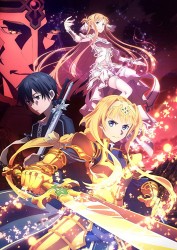 Sword Art Online Sword Art Online
