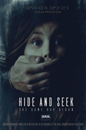 Hide and Seek Hide and Seek