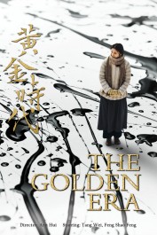 The Golden Era The Golden Era