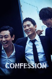 Confession Confession