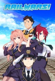 Rail Wars! Rail Wars!