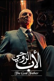 The Godfather The Godfather