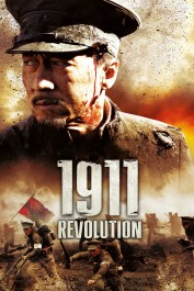 1911 1911
