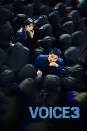 Voice Voice