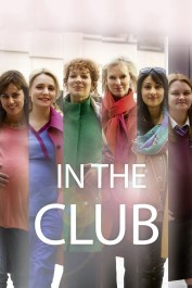 In the Club In the Club