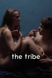 The Tribe The Tribe