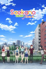 Saekano the Movie: Finale Saekano the Movie: Finale