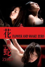 Flower and Snake: Zero Flower and Snake: Zero