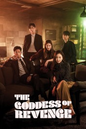 The Goddess of Revenge The Goddess of Revenge