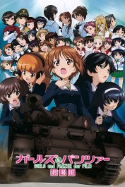 Girls & Panzer: The Movie Girls & Panzer: The Movie