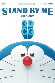 Stand by Me Doraemon Stand by Me Doraemon
