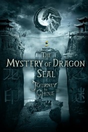 The Mystery of the Dragon’s Seal The Mystery of the Dragon’s Seal