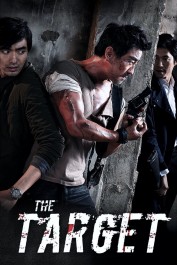 The Target The Target