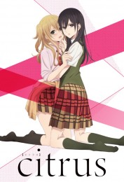 Citrus Citrus